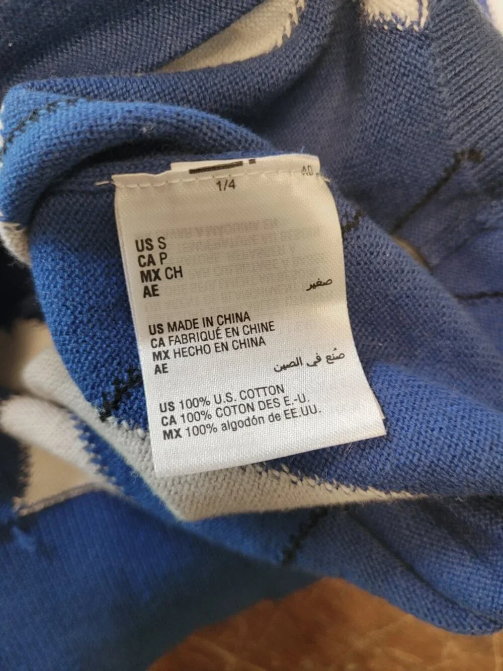 Club Room Argyle Collegiate Cotton Cardigan